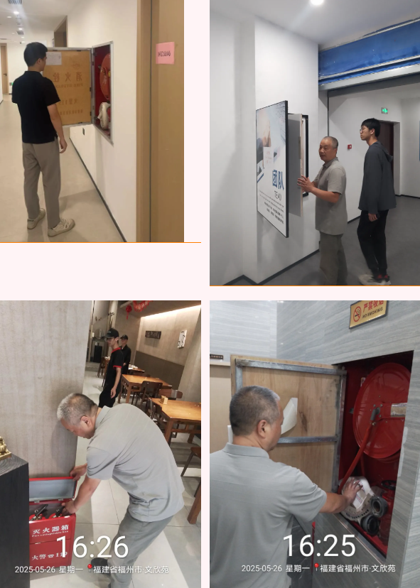 20250529_083423_477965.png image.png