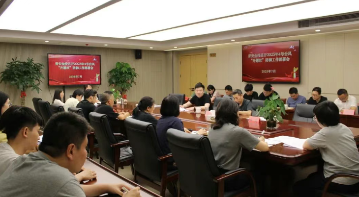 20250710_161804_672077.png image.png